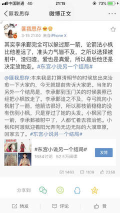 狼友不迷路官网